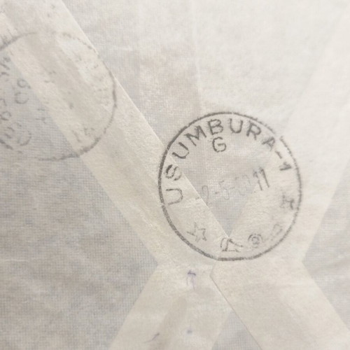 Postwar Airmail Envelope with Thematic Animal Stamps 1945 used