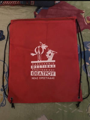 Backpack souvenir from Orestiada festival, new, red, waterproof