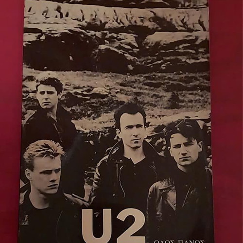 U2 Book Odos Panos 1989 new, flawless and collectible