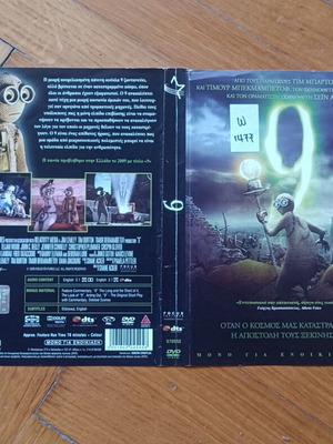 Authentic DVD cover 9 used
