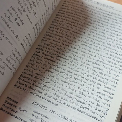 Italian Without Teacher book like new