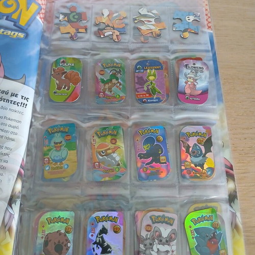 Pokemon tags mostly new with puzzle pieces