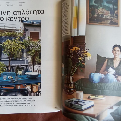 K Magazine Issue 1156 27.07.2025 New
