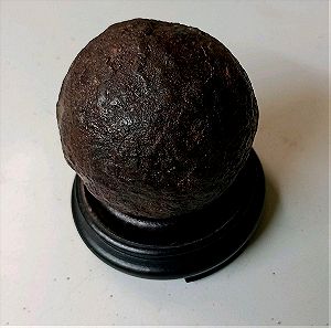Σιδερένια μπάλα. 1860