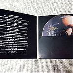  Πασχάλης Τερζής – Πάσχα Με Τον Πασχάλη CD
