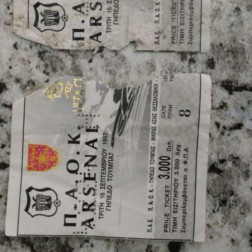 PAOK Arsenal tickets used, collectible stubs