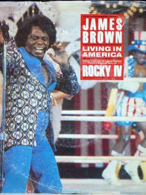 James Brown Living In America 7'' βινύλιο μεταχειρισμένο, R&B / Soul