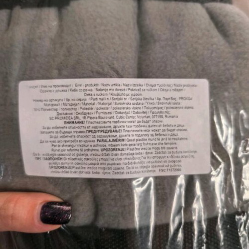 Fleece Blanket sealed, gray color
