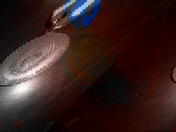 ΜΕΤΑΛΛΙΟ ΑΝΤΙΣΦΑΙΡΙΣΗΣ