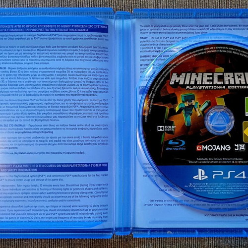 Minecraft Playstation 4 Edition used in excellent condition