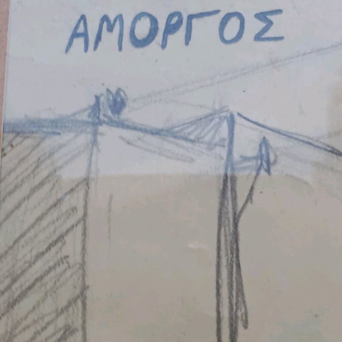 Amorgos pencil drawing used, alley theme
