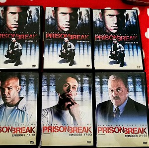 "Prison Break" Season 1 6 DVD ελληνικοί υπότιτλοι