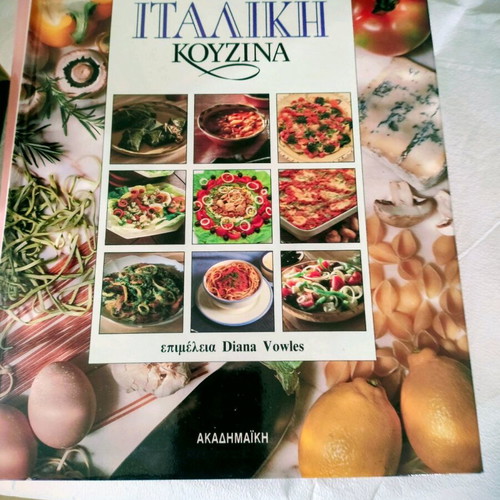 6 hardcover cook books new in case