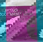  Retinol πακέτο: Κρέμα ημέρας + Κρέμα νυκτός + Serum με ρετινόλη. Συν δύο δώρα!