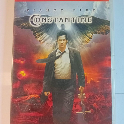 Constantine widescreen edition DVD, Greek subtitles