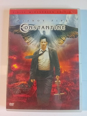 Constantine widescreen edition DVD, Greek subtitles