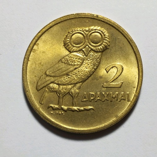 2 Drachma 1973 B' (Owl) nearly uncirculated Greek coin