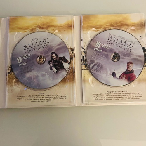 BBC Great Commanders 6 DVD like new, documentary with subtitles