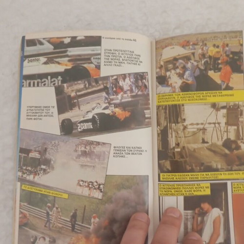 Katerina 240 B Period Magazine with Inserts like new