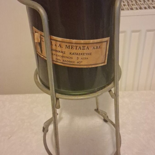 Metaxa Cognac 3L with base and tap like new