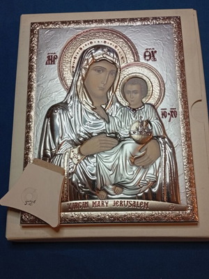 Icon of Virgin Mary and Christ new, handmade with box and certificate