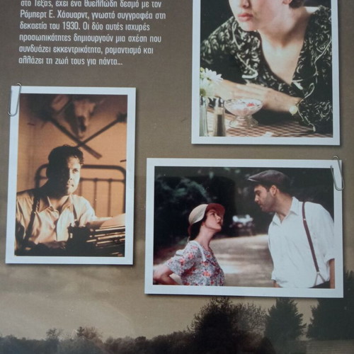 The Whole Wide World DVD used, romantic with subtitles