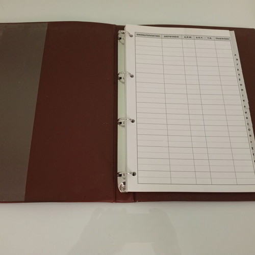 Telephone Directory organizer like new with hard leather cover