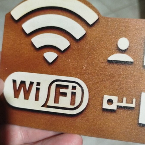 Wooden WiFi sign new, thin plywood