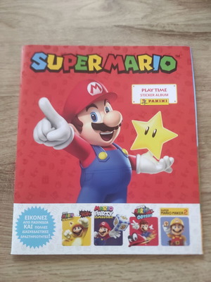 Panini album Super Mario σαν καινούργιο με 16 ελλείψεις