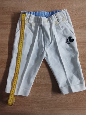 Baptism clothes for boy like new