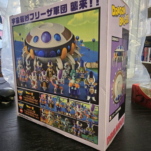 Banpresto Dragonball Super Frieza's Spaceship new