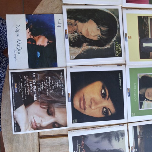 Harís Alexíou 14 CD collection, entechno