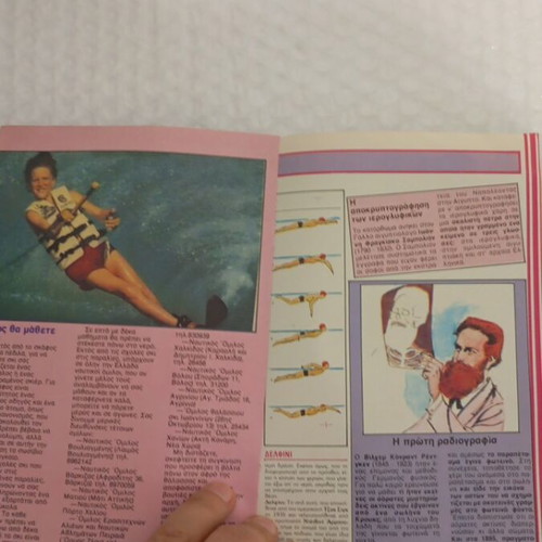 Blek new period issue 349 with inserts
