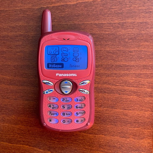 Panasonic A100 used mobile phone