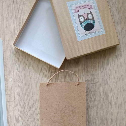 Decorative wooden handmade frame like new