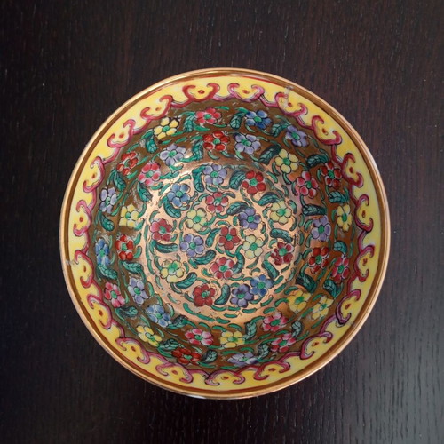 Vintage Chinese Porcelain Bowl with Brass and Qianlong Imperial Mark like new