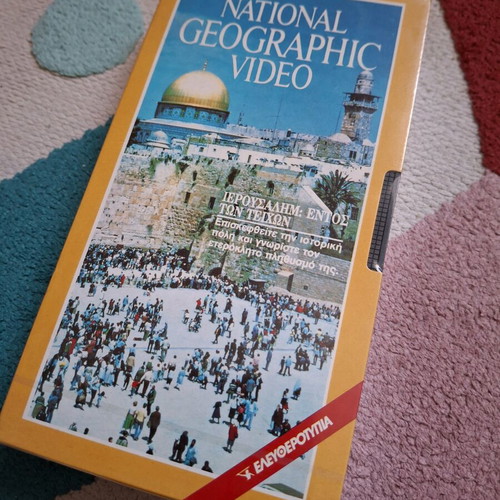 National Geographic Video Jerusalem Inside the Walls VHS new