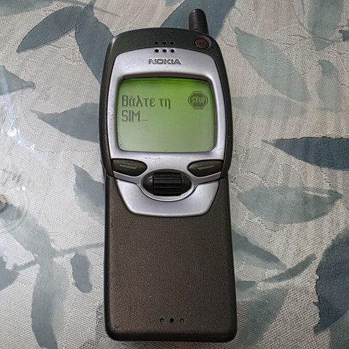Nokia 7110 vintage mobile phone used, green