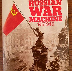 Βιβλίο ''The Russian War Machine''