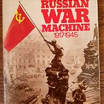 Βιβλίο ''The Russian War Machine''