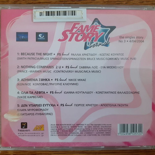 Fame Story Band The Single Story No 3 & No 5 limited edition pack