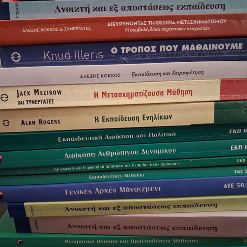 Adult Education Books, pack of 20