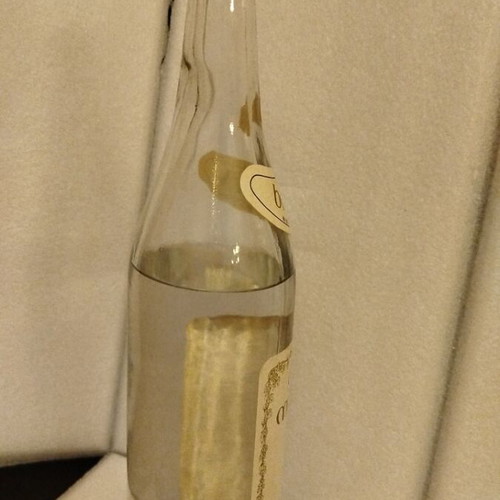 Boutari Ouzo 1960s sealed, like new