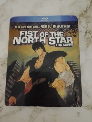 Fist of the North Star The Movie Blu-Ray σαν καινούριο