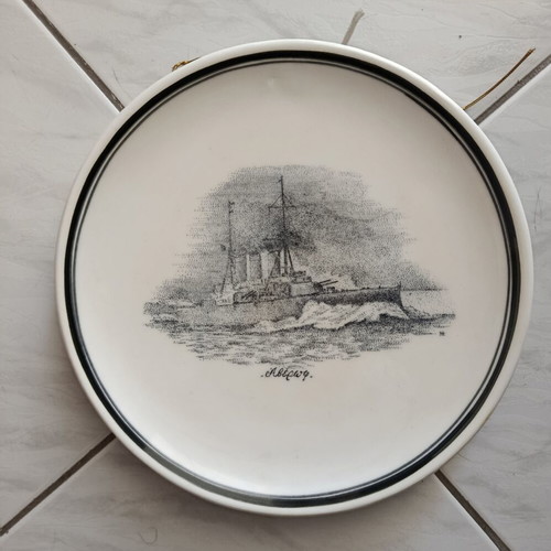 Averof decorative plate by Kostas Dousakis, like new