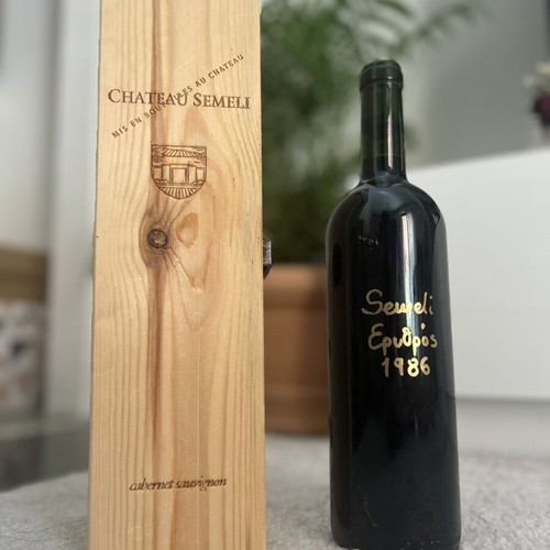 Château Semeli Red Wine 1986 Cabernet Sauvignon with Wooden Case