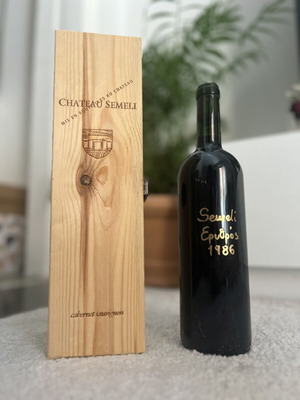 Château Semeli Red Wine 1986 Cabernet Sauvignon with Wooden Case