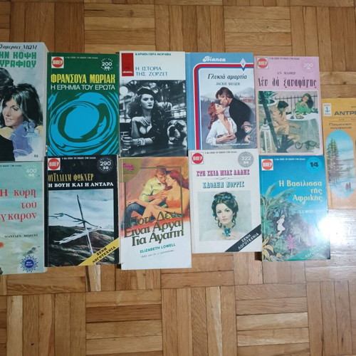 Viper pocket books used, 26 issues