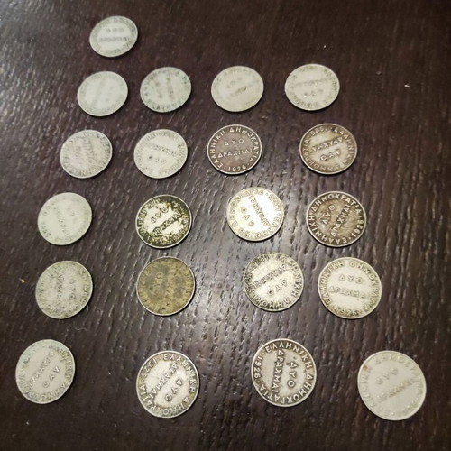 2 Drachma coins 1926 used, pack of 21
