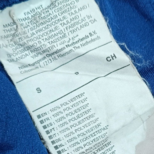 Barcelona Nike shorts 2019 size S used, authentic